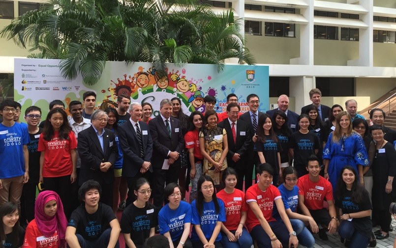 Equal Opportunities Festival 2015 at The University of Hong Kong